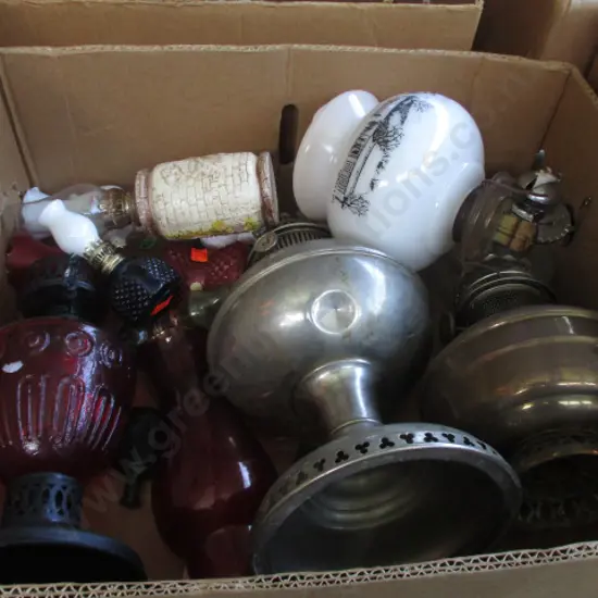Box Lamps