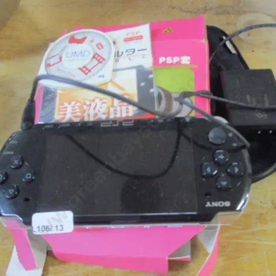 PSP Lot