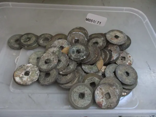 Chinese Coins Image 1++