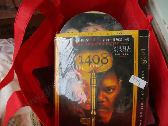 Dvds Etc Image 1++