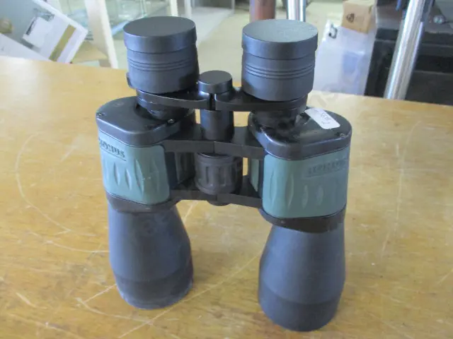 Binoculars Image 1++