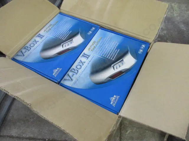 Antenna V Boxes Image 1++