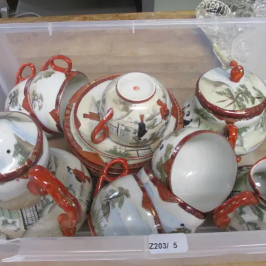 Japanese Tea Set