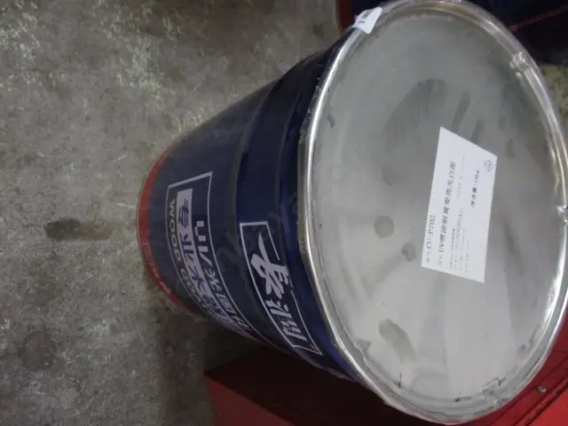 White Paint Image 1++