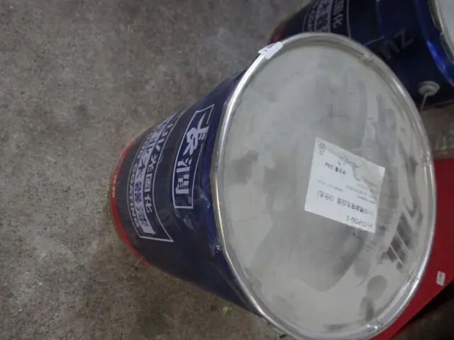 White Paint Image 1++
