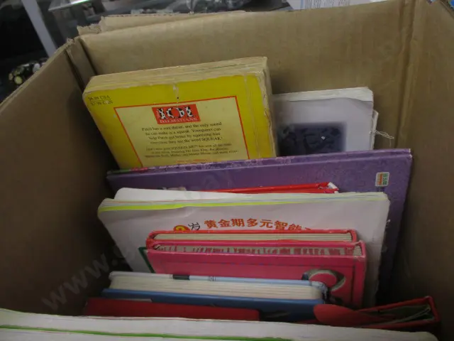 Books Image 1++
