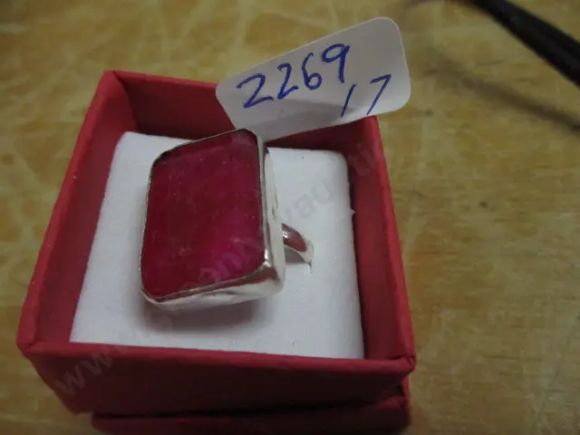 Ring Image 1++