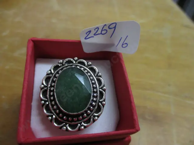 Ring Image 1++