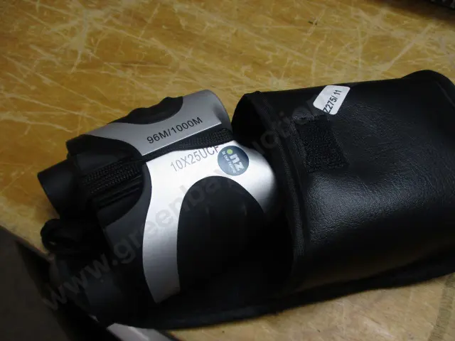 Binoculars Image 1++