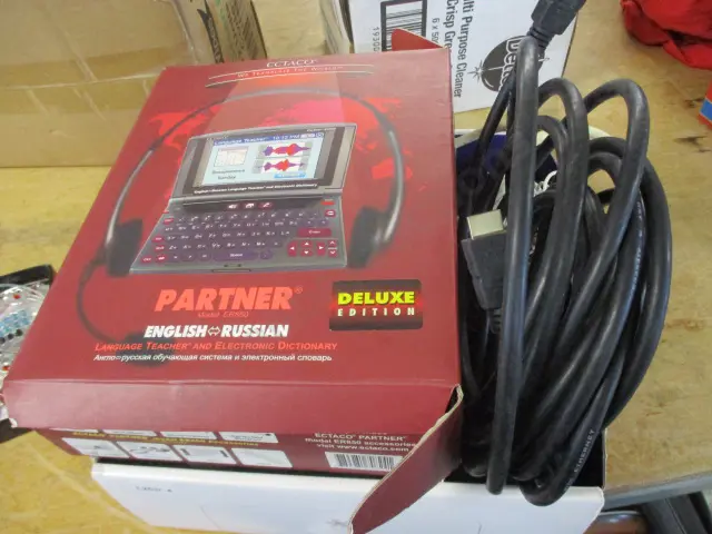 Electronics Image 1++