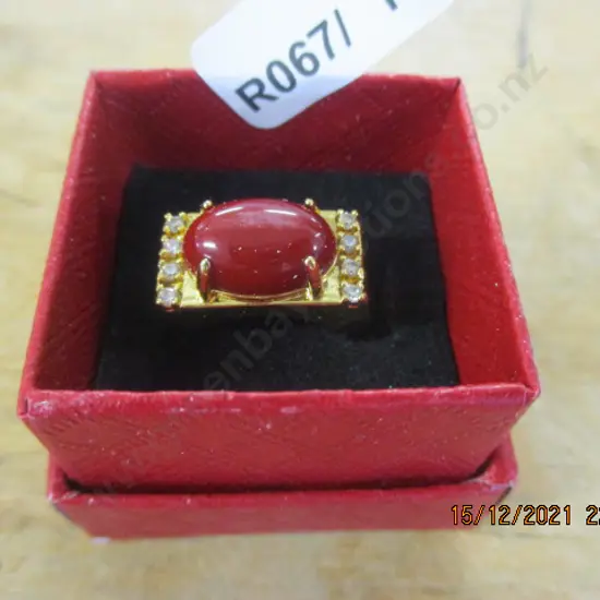 Coral Ring