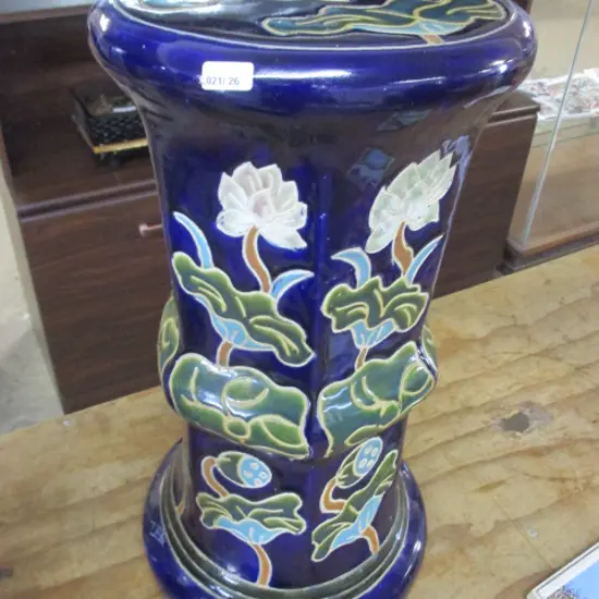 Garden Stool