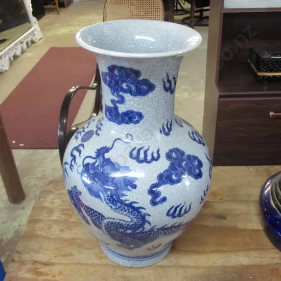 Chinese Vase