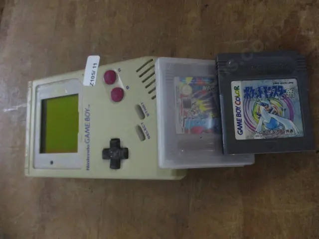 Gameboy Image 1++