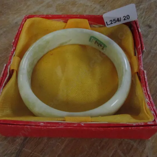 Jade Bangle