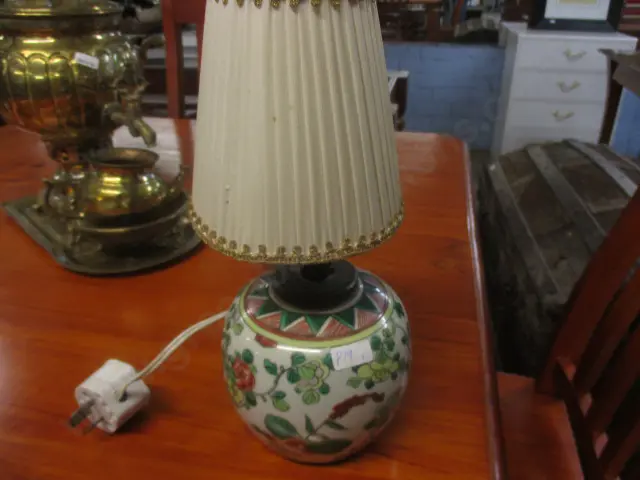 Imari Lamp  Image 1++