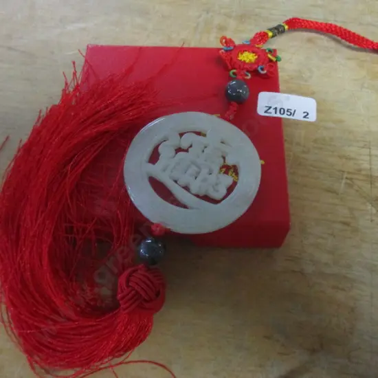 Jade Lucky Pendant