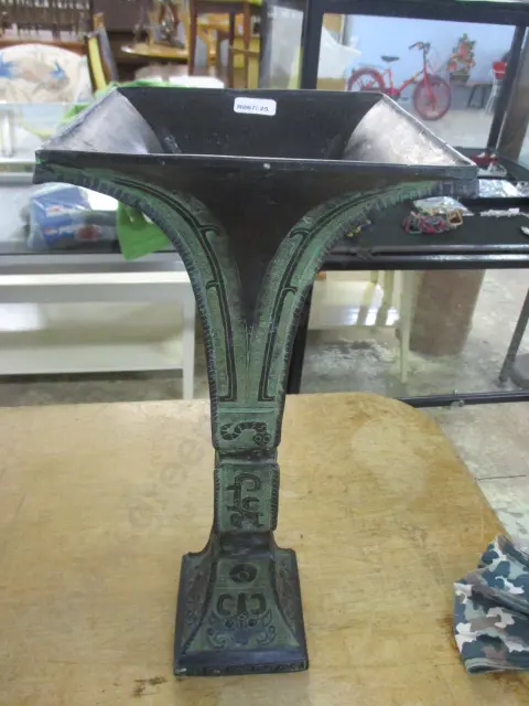 Bronze Vase Image 1++