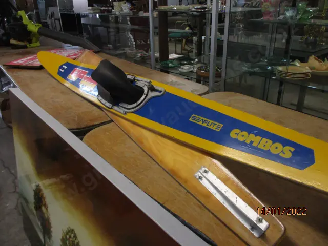 Water Skis Image 1++