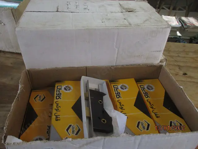 3 Boxes Door Hardware Image 1++