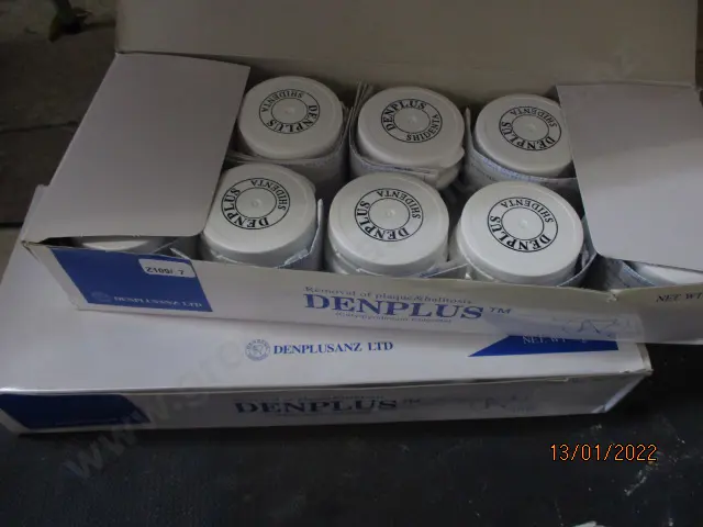 Denplus Image 1++