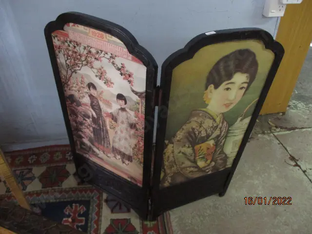 Folding Screen Image 1++