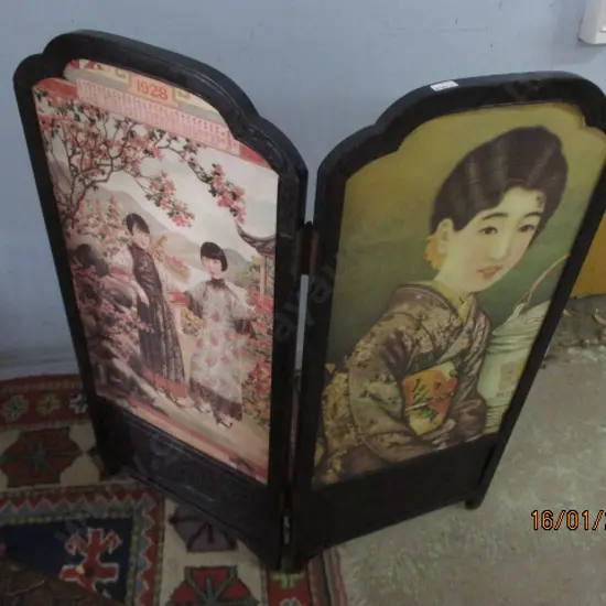 Folding Screen