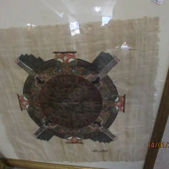 Papyrus