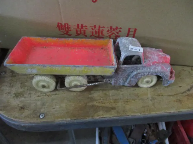 FunHo truck Image 1++