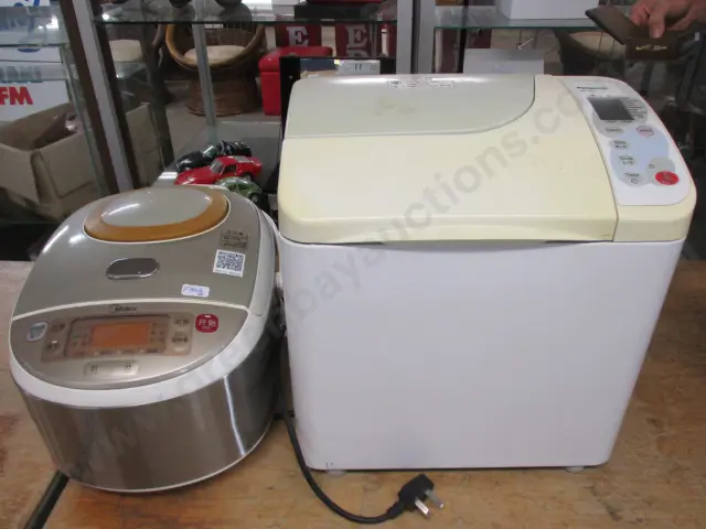 Rice and Bread Makers Image 1++