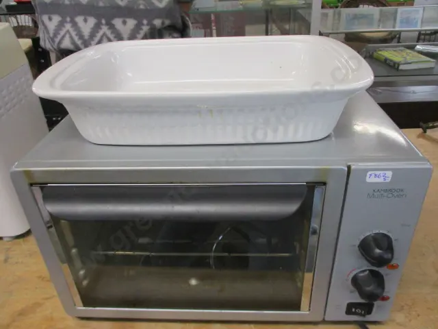 Griller Image 1++