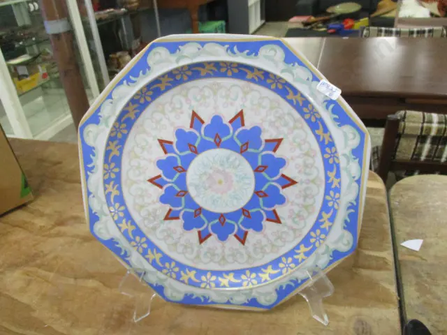 Chinese Bowl Image 1++