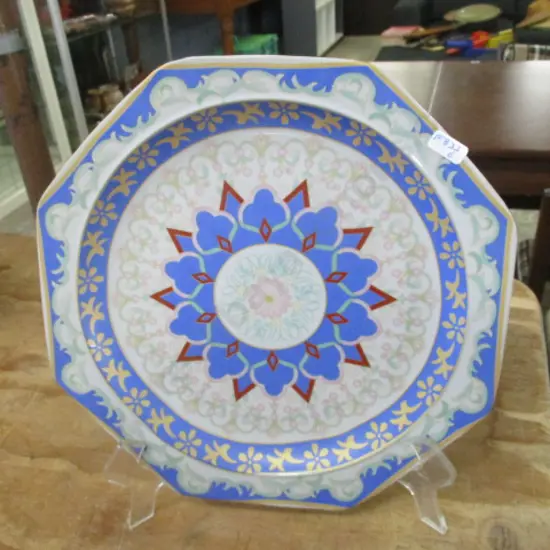Chinese Bowl