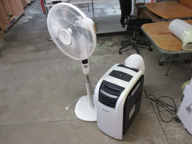 Fan and Cooler Image 1++