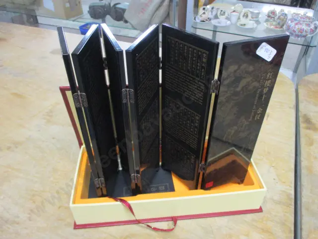 Mini Screen Image 1++