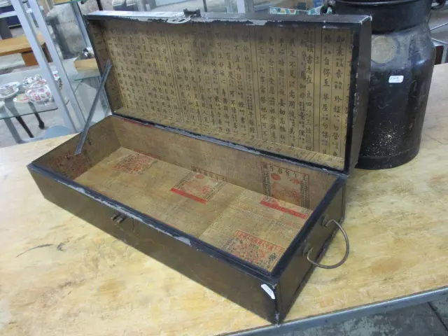 Parchment Box Image 1++