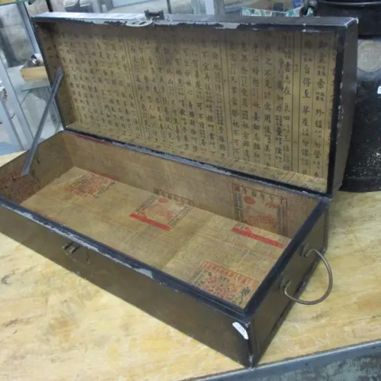 Parchment Box