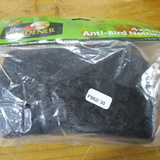 Birdnet