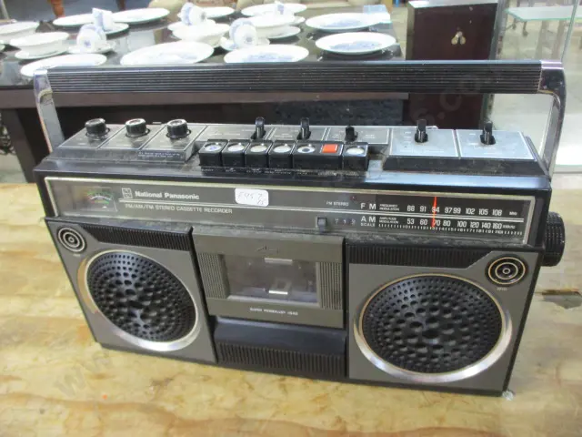 Audio Image 1++