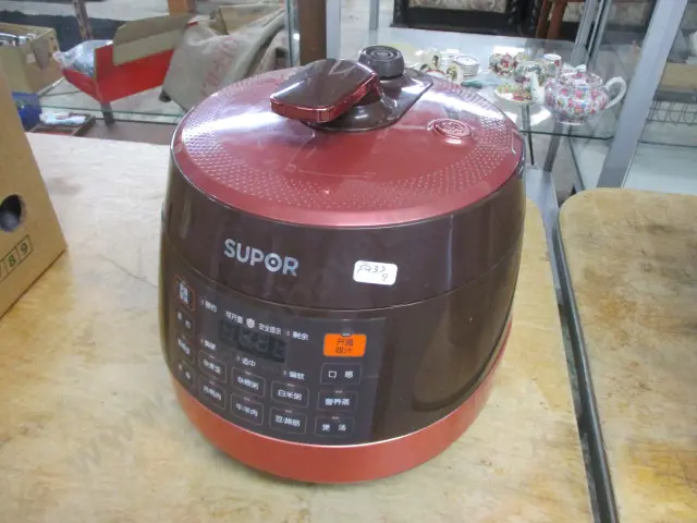 Pressuer Cooker Image 1++