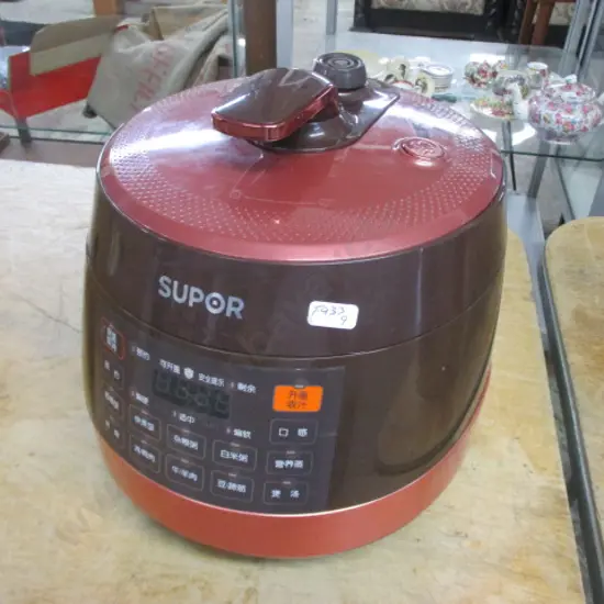 Pressuer Cooker