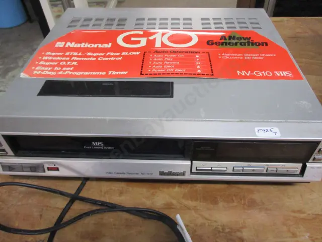 Retro Video Player Image 1++