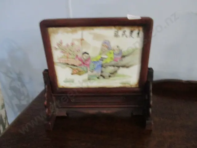 Tile Art Image 1++