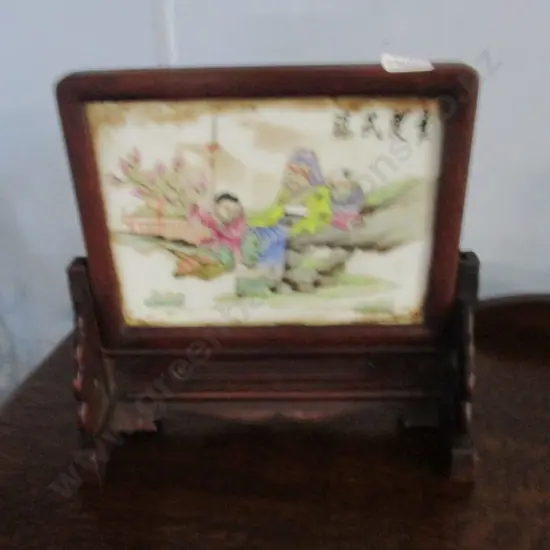 Tile Art