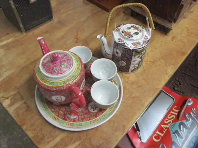 TeaTime Image 1++