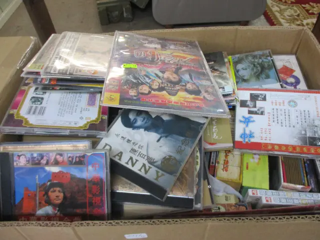 Cds Image 1++