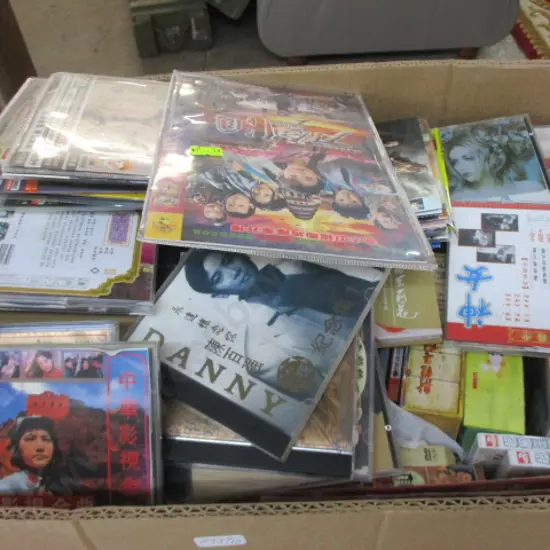 Cds