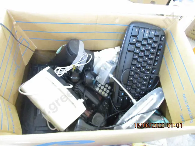 Box Asst Image 1++