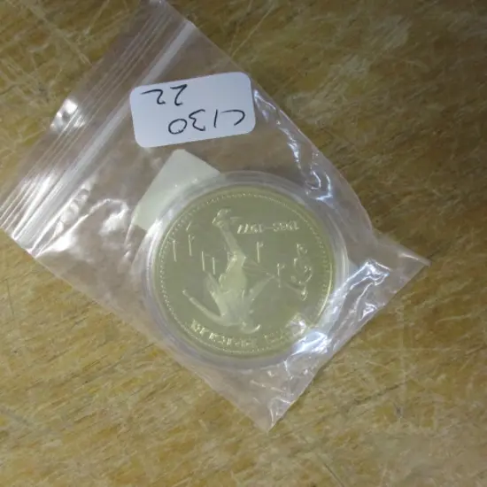 Elvis Coin