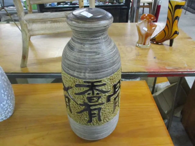 Lamp Base Image 1++